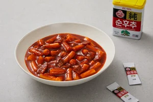 오뚜기, 칼칼한 후추의 맛 살린 '순후추떡볶이' 출시  