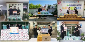 bhc치킨, 1만 마리 나눔 실천 '훈훈'