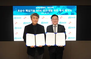 엔바이오니아, 자회사가 SK에코서 투자 유치..상한가