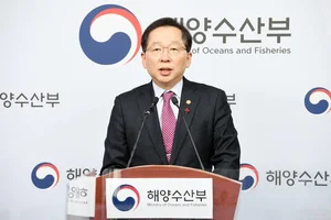 Korea to create a 'Global Smart Port' with home-grown technology