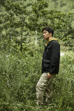 ‘당신의 행복한 순간을 즐기세요!'