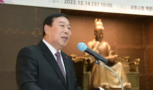 세종시 인구 39만 '돌파'..미래전략수도 자리잡아