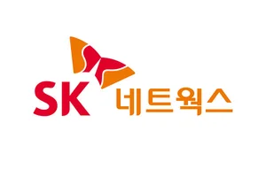 SK렌터카, 2030년까지 친환경차로 완전교체