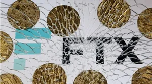 올해 미국 슈퍼볼 광고서 가상자산 업체들 싹 없어졌다