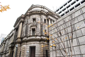 BOJ 총재 누가 되든..日 투자자 국내 복귀 본격화