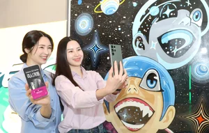 LG유플러스, 갤럭시 S23 사전예약 고객 개통 개시