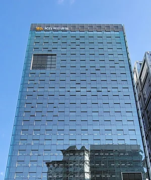 KB국민은행, 지속가능연계차입 미화 3억불 신디케이티드론 약정 체결