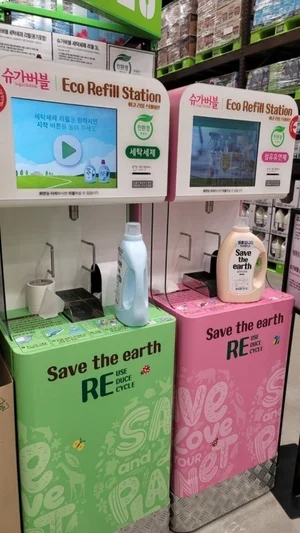 샴푸 반값인데 세탁세제 13%만 저렴..왜?