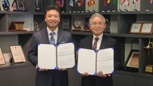 코맥스-이정이앤씨, 스마트홈 +SI '뭉쳤다'