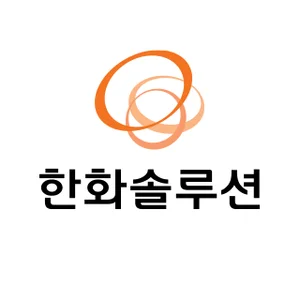 한화솔루션, 영업익 1조 육박..케미칼이 끌고 태양광이 밀고