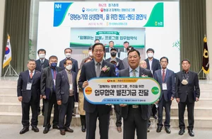 농심 꿀꽈배기의 착한 상생