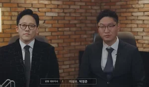 에스엠, 20일 기업설명회 개최...하이브 주주제안 거절하나