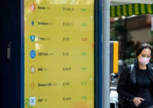 홍콩, 6월부터 개인 투자자 가상자산 거래 허용