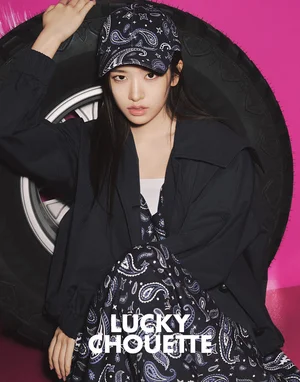 아이브 리더 안유진, 럭키슈에뜨 뮤즈됐다