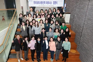 복잡한 '상속·증여' 우리銀 전문PB에게 상담받으세요