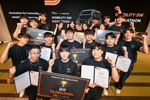 미래모빌리티 대비한 사업 아이디어 '봇물'