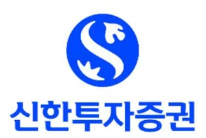 신한투자증권, 신용거래이자율 인하..7일이내 연 3.9% 업계 최저