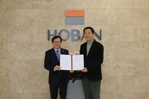 호반, '파독 근로자 60주년 기념 음악회'에 1억원 후원