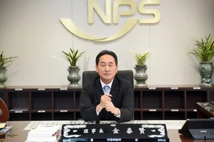 국민연금도 작년 8.22% 손실