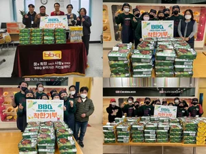 BBQ 치킨대학, 올해만 치킨 2000마리 이상 기부