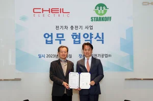 제일전기공업, 전기차 충전기 사업 진출 발표에 20%대 급등