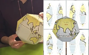 시각장애학생에게 종이점자지구본 배포