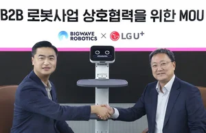 LG U+·로봇자동화 '마로솔' 맞손..로봇사업 '강화'