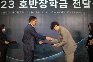 호반장학재단, 1999년 설립 이래 학생 8700여명 지원..총154억원