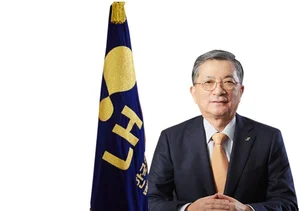 LH 비전선포식 '속빈강정'..땅투기 벌써 '옛일'(?)