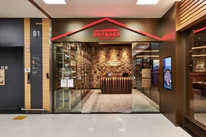 아웃백, 상봉 홈플러스점 리로케이션 오픈