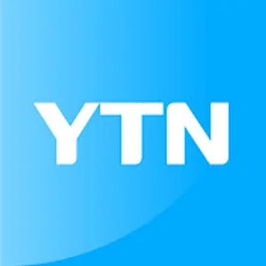 YTN, 작년 영업익 53억원..한전KDN에 5.4억원 배당