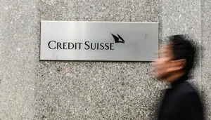 크레디트스위스, 중앙은행서 수혈받기로..536억8천만달러