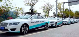 중국 자율차 업체 위라이드, 美증시 '똑똑'