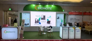 바이오노트, 상장 3개월 경과..지분 20% 보호예수 해제