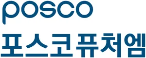 포스코케미칼, 양극재 제조설비에 3900억원 투자..포항 양극재 2-1단계 증설