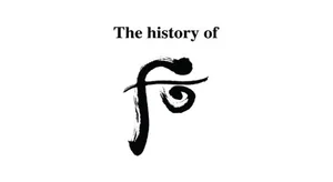 LG생활건강, 1분기 실적 컨센서스 하회..목표가↓-하나