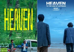 핀란드, '가장 행복한 나라' 올해도 1위..한국 57위 그쳐