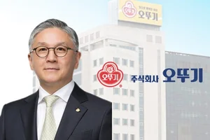 (화제)오뚜기, 장애인고용 앞장 '훈훈' 