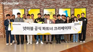 넷마블, 파트너 크리에이터 행사 'Meet & Greet' 개최