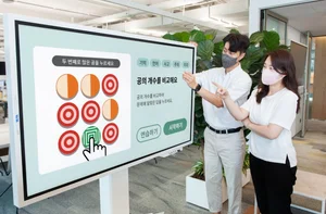 SK케미칼, AI활용 치매 예방 프로그램 보급 확대한다