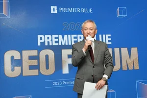 NH투자증권, '2023 프리미어 블루 CEO 포럼' 개강