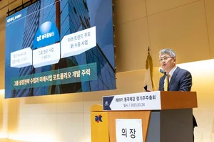 장세욱 동국제강 부회장 