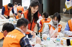 호반, 취약계층 학교생활 응원을 위한 학습키트 제작