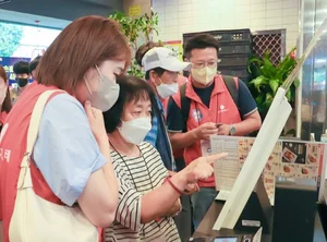 키오스크, 10대도 눈치 본다..4명 중 1명 뒷사람 때문에 중도 포기