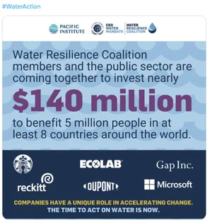 스타벅스·에코랩·Gap·듀퐁·래킷, '물펀드' 투자한 '착한기업' 리스트 올라