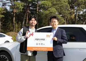 분리대 들이받으며 쿵쿵..의식 잃은 운전자가 몰던 트럭 자기 차로 가로막아 세운 의인