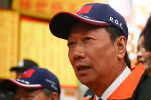 '대만의 트럼프' 폭스콘 창업자가 미국 방문하는 이유