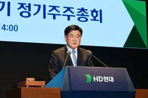 HD현대, 권오갑 회장 사내이사 재선임..
