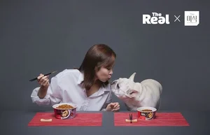 하림펫푸드, 작년 매출 370억..성장세 둔화됐지만 흑자 구조 구축한 듯