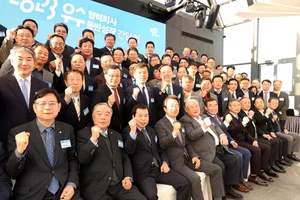 대우건설, 우수협력회사 동반성장 간담회 개최